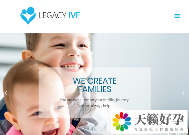 LEGACY生殖中心