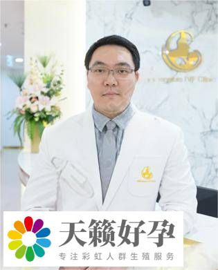 常普醫生