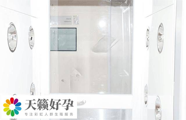 實驗室入口
