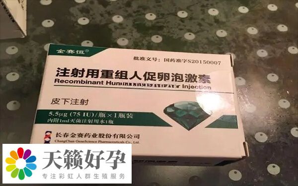 打促排卵針后可能會(huì)卵巢過度刺激