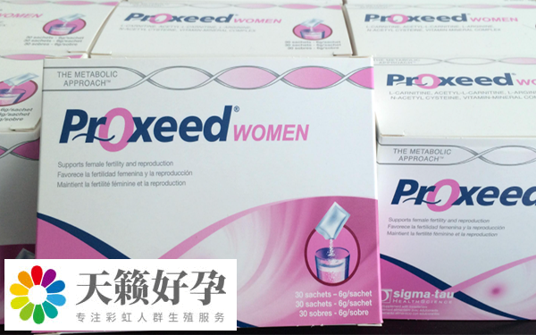 月經(jīng)周期第一天服用女版勃銳精